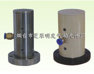 氣動(dòng)振動(dòng)器在管道方面的應(yīng)用