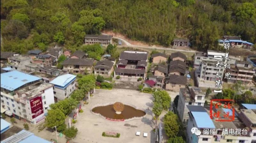 約起！來閩侯探尋一座背靠鳳山、前環(huán)麗水、風(fēng)景秀美的祠堂