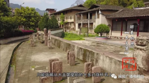 約起！來閩侯探尋一座背靠鳳山、前環(huán)麗水、風(fēng)景秀美的祠堂