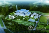 生活垃圾焚燒發(fā)電廠