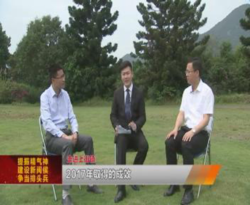 2017年項目建設取得的成績（上街鎮(zhèn)）