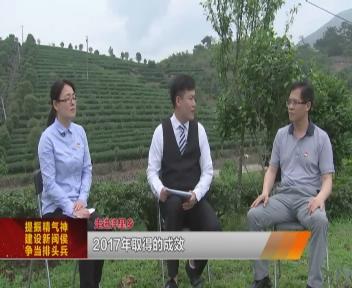 2017年項目建設取得的成績（洋里鄉(xiāng)）