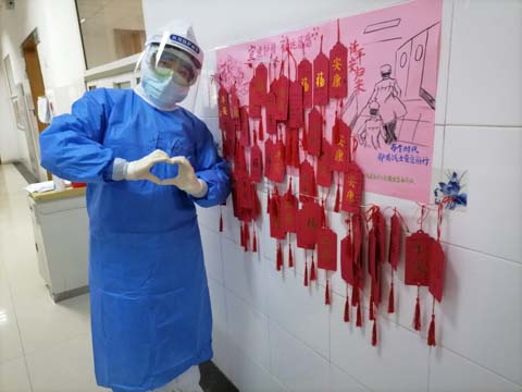 黃文秀：堅(jiān)守在抗疫一線(xiàn)的“生命天使”