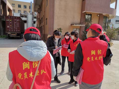 “疫”線堅守 攻堅克難當先鋒