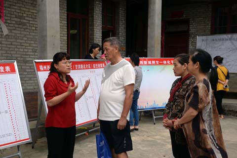 黃順平：征遷一線(xiàn)的“鐵娘子”