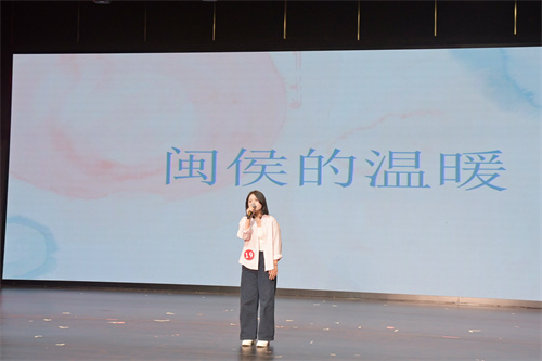 決賽收官！閩侯迎來最強(qiáng)“青春推介官”