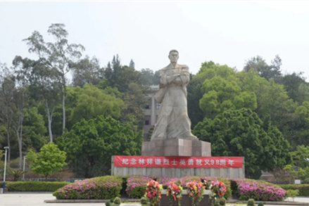 紅色閩侯?百年頌歌丨林祥謙