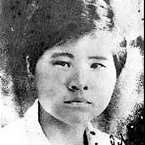 紅色閩侯?百年頌歌丨李林