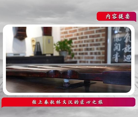 話說閩侯丨雙龍禪寺的古韻與新生