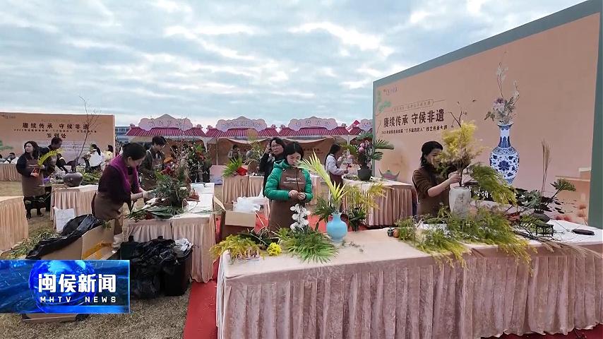 2025年12月29日閩侯新聞