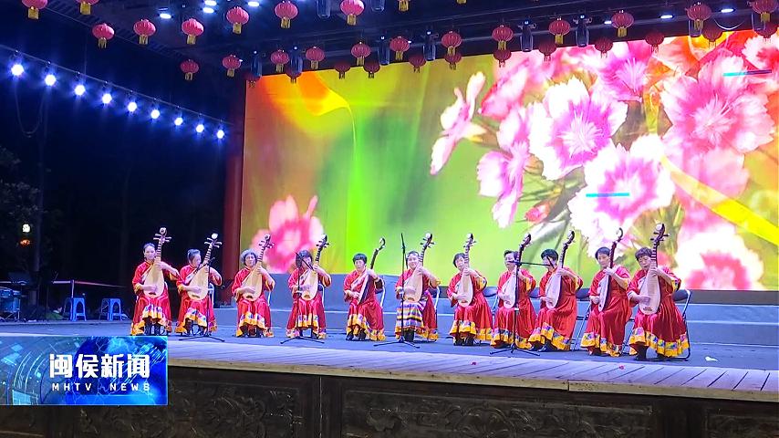 2026年1月1日閩侯新聞