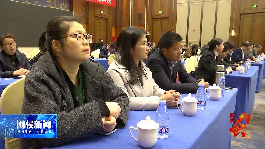 2026年1月8日閩侯新聞