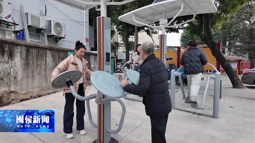 2026年1月22日閩侯新聞