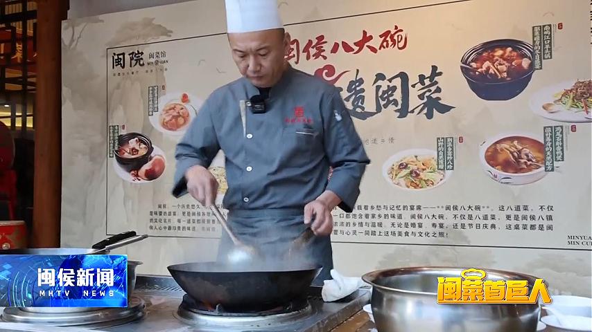 2026年1月29日閩侯新聞