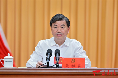 中共福建省委十一屆八次全會在榕舉行