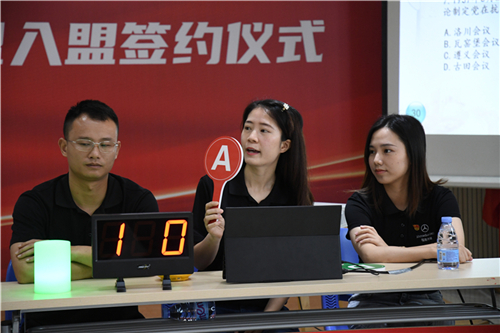 黨史學(xué)習(xí)教育丨“汽車動(dòng)力”黨建聯(lián)盟這場(chǎng)黨史知識(shí)競(jìng)賽你能得幾分？