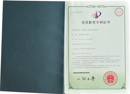 一種高輸出力連續(xù)沖擊打樁氣錘