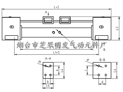QLQG2型雙負(fù)載反向無桿纜索氣缸結(jié)構(gòu)圖